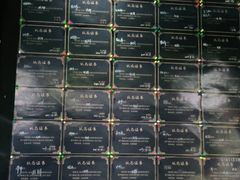 -奇门密室(五一新干线店)