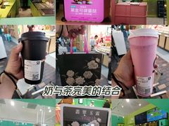 -gleeglee乐溢亦茶(合生汇店)