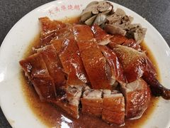 -黄连大头华烧鹅店(大良店)