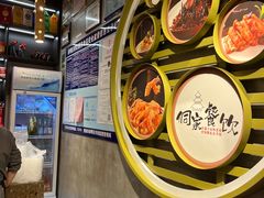 -新侗家食府(蟠桃宫店)