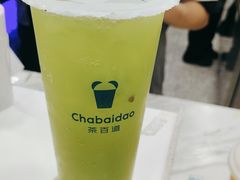 -茶百道(三圣街店)