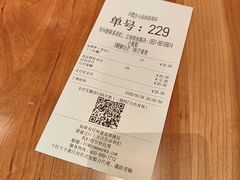 -卡旺卡(合肥步行街韵淮阁店)