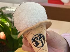 -野人先生Gelato(上海长宁龙之梦店)