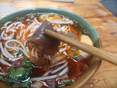 全家福米线-全家福米线