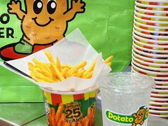 -Potato Corner(广州天河城店)