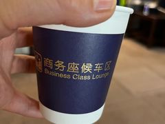 -洛阳龙门站