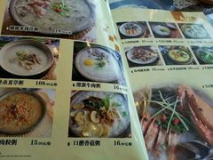 android_upload_pic-吴家·非遗淮扬小馆(镇江万达广场店)