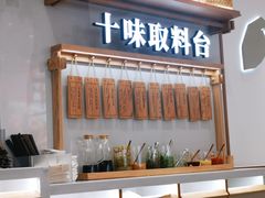 -小满手工粉(北京来福士店)