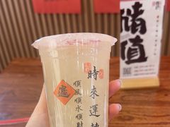 -徐春娇下饭菜(萧山奥体国际村店)