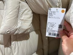 -百盛优客城市广场(天山店)