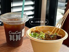 -CowCow其其·牛杂咖啡公司(六运店)