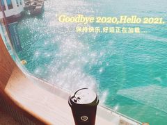 -Cupping Room(Harbour City)