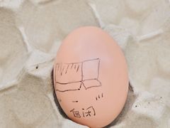 -仟吉·ART FARM主题店(菱角湖万达店)