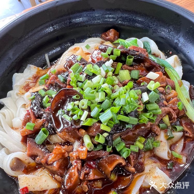 哈哈找到一家吃凉皮米皮的店