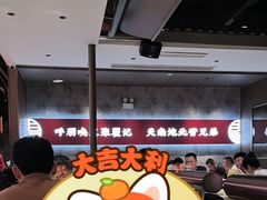 -聚味瞿记·龙虾堂(咸嘉湖店)