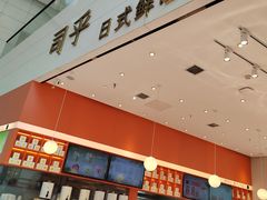 -司乎(MOMOPARK店)
