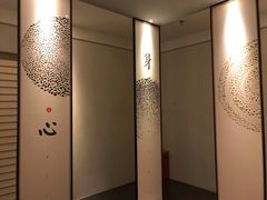 -常乐·对症推拿(解放碑英利大融城店)