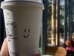 -星巴克(西湖天地店)