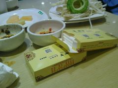 -蒙肥羊·酸汤潮牛·鲜牛肉火锅烤肉自助(岗顶店)