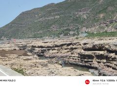 -陕西黄河壶口瀑布旅游区