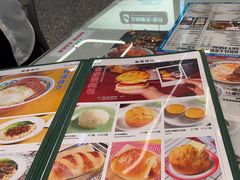 -敏华冰厅(平安金融中心店)
