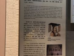 -敦煌市博物馆