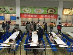 -四川农业大学(雅安校区)