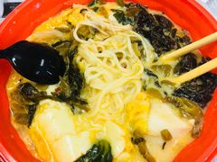 -张亮麻辣烫(上海金平路店)