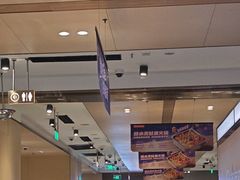 -海底捞火锅(石厦时代广场店)