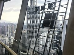 -国贸旋转餐厅(国贸广场店)