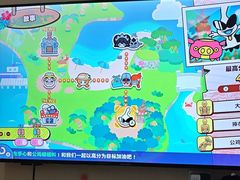 -Win Win电玩·日式の游戏馆