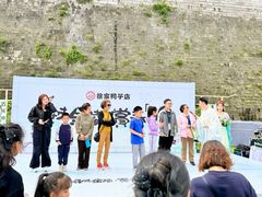 -徐家鸭子·非遗烤鸭(老门东店)