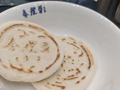 -春发芽葫芦头(科技二路旗舰店)