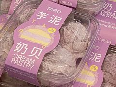 -好利来(北新桥店)
