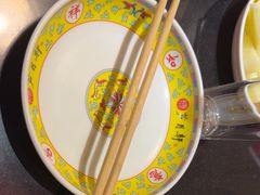 -芦月轩羊蝎子(劲松店)