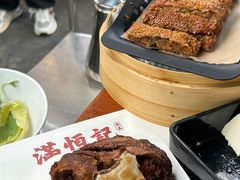 -牛街清真满恒記(平安里西大街店)