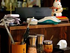 -吉鬼烧肉酒场(北城天街店)