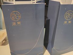 -逗葉茶事·新中式茶饮(创始店)