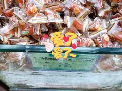 -采芝斋评弹茶馆(观前街店)