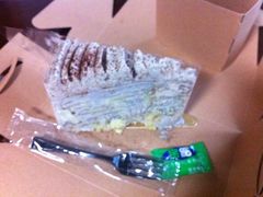 盐岩芝士榴莲千层-MUSANG KING猫山王(龙湖杭州滨江天街店)