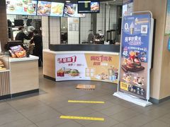 -麦当劳(东石东一路店)