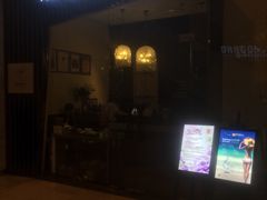 -Dragonfly悠庭·按摩Spa(静安嘉里中心店)