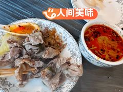 羊肉卷-鑫龙火锅城(青岛分店)