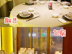 包厢-ONE FULL 古董港式海鲜火锅