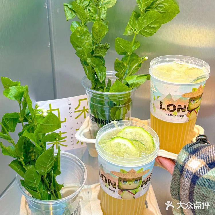 简直就是春天里必喝的奶茶好吗️ 茉莉柠檬茶