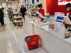 -好特卖HotMaxx(杭州滨江宝龙城店)