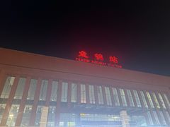 -嗨辣小聚·盘锦河蟹·海鲜烧烤龙虾(盘锦十年好店)