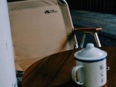-SAFARI COFFEE
