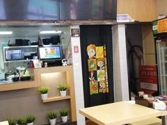 -如意馄饨(恒隆广场兴安路店)