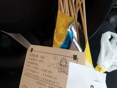 -银河电影城(中国巨幕斗门店)